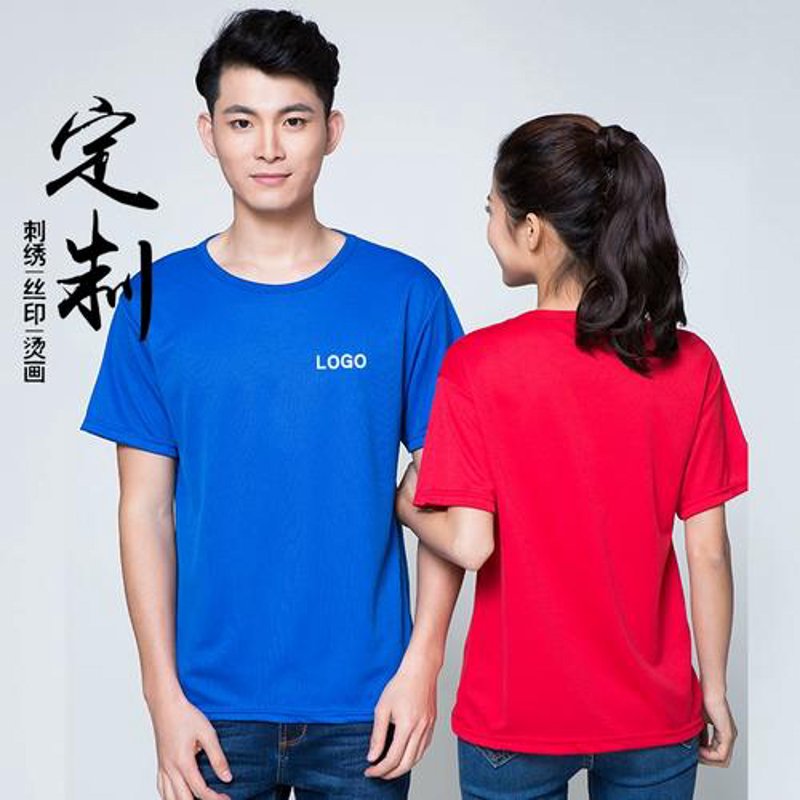 曼舞服装行业的最新趋势与未来展望