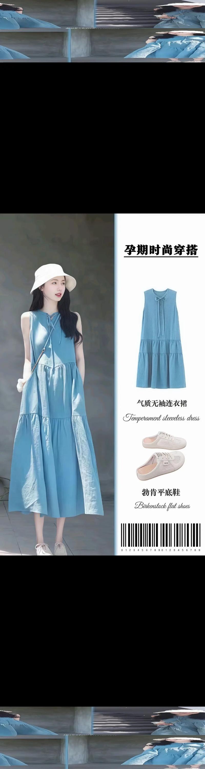 女装批发市场的最新趋势：寻找时尚与价格的完美平衡